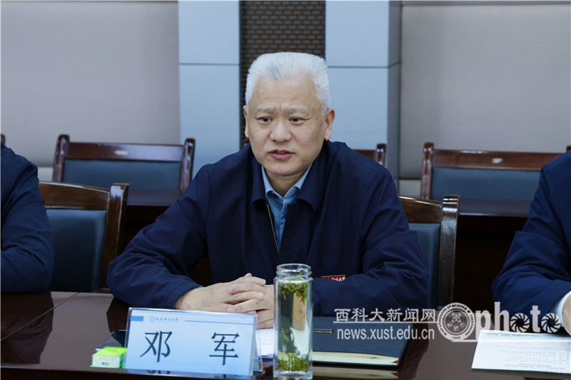 原来名称也丢了