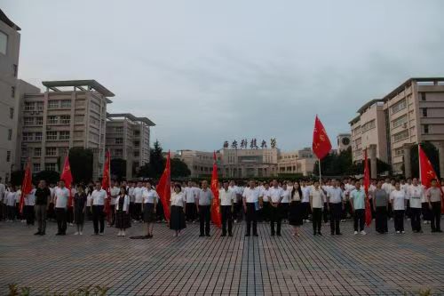 微信图片_20240826193856.jpg 原来名称也丢了