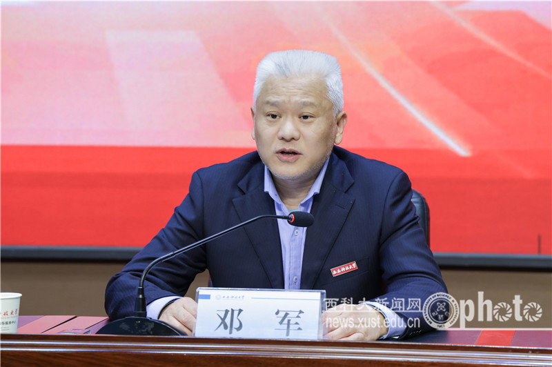 原来名称也丢了