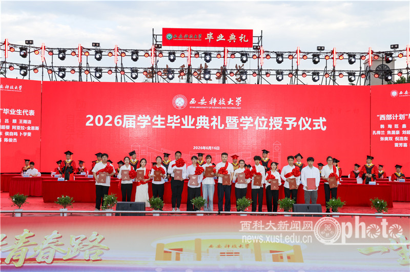 YAO_3882.JPG YAO_3882.JPG