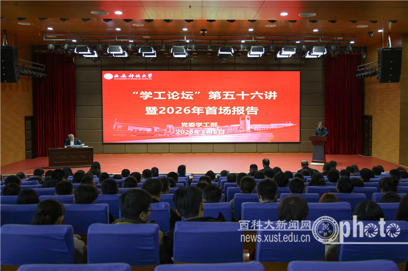 原来名称也丢了