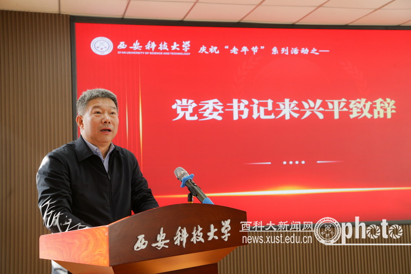 原来名称也丢了