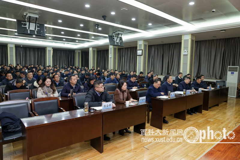 原来名称也丢了