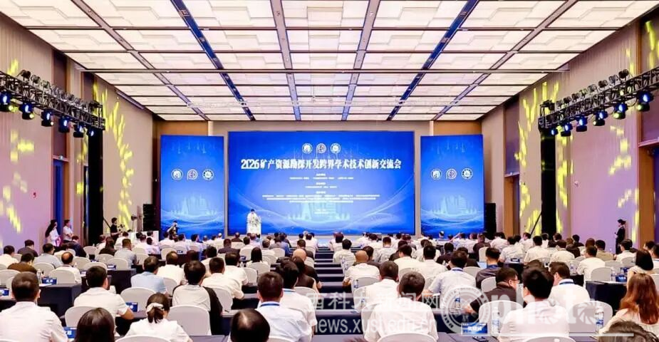 原来名称也丢了