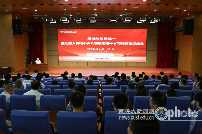 YAO_3196.JPG 原来名称也丢了