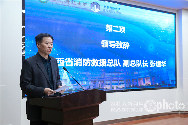 原来名称也丢了