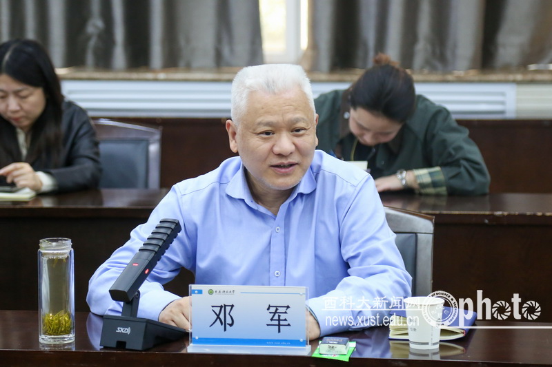 原来名称也丢了