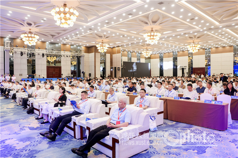 大会会场.jpg 原来名称也丢了