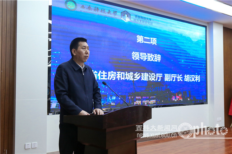 原来名称也丢了