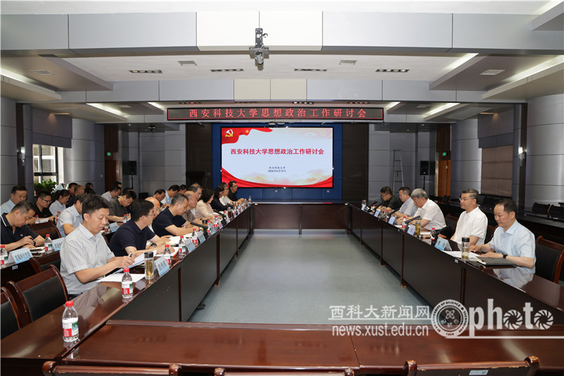 YAO_2793.JPG 原来名称也丢了