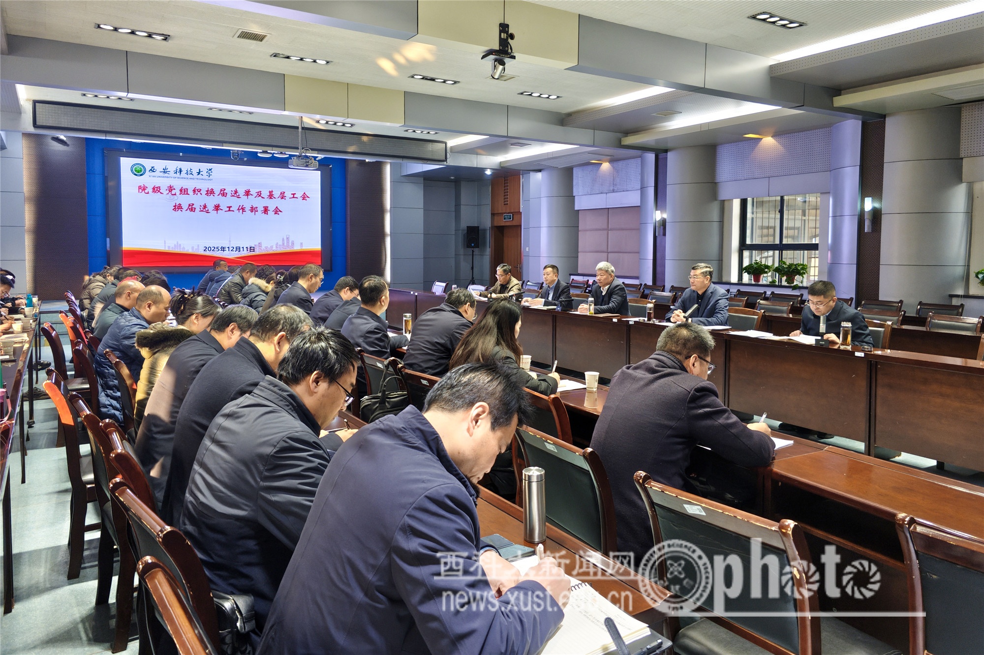 微信图片_20251212140528_2_279.jpg 原来名称也丢了