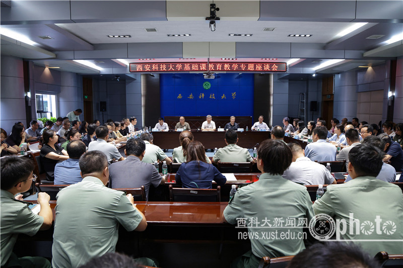 YAO_7116.JPG 原来名称也丢了