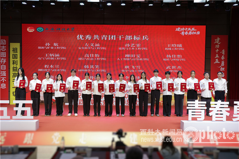 YAO_7570.JPG 原来名称也丢了
