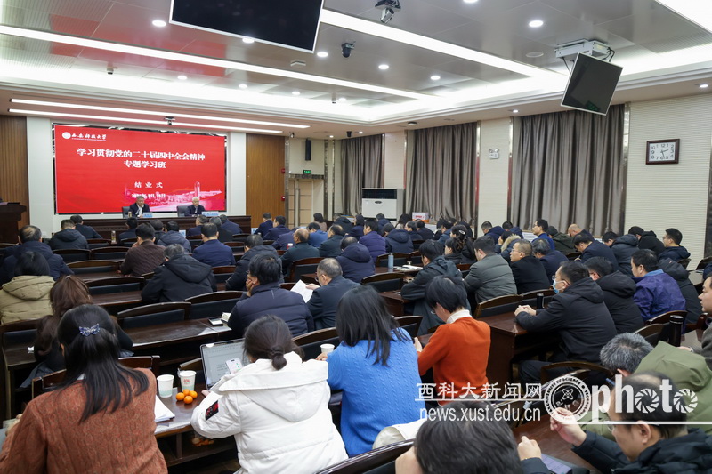 原来名称也丢了