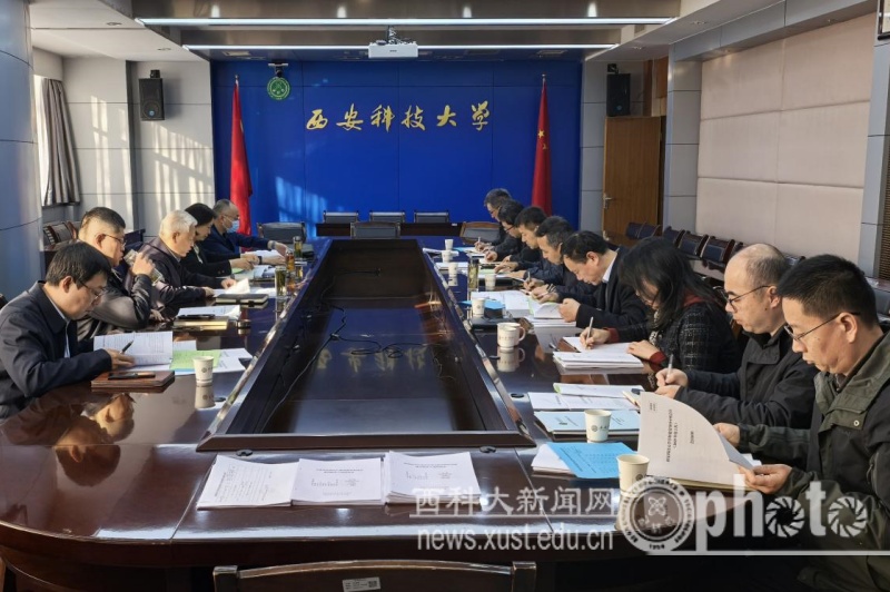 原来名称也丢了