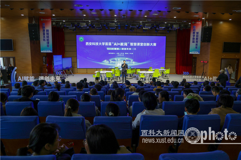 原来名称也丢了