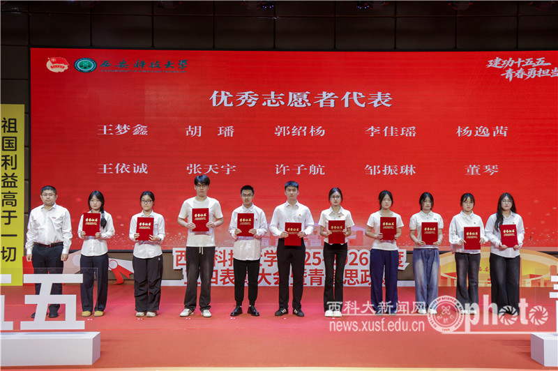 YAO_7545.JPG 原来名称也丢了