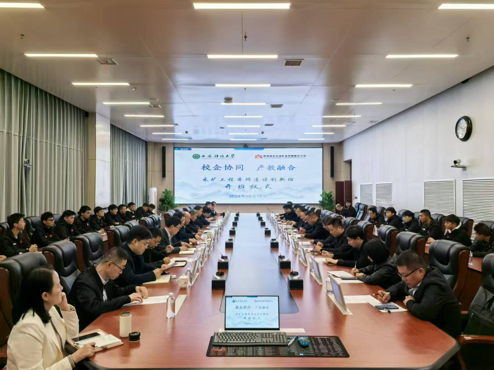 微信图片_20241020112305.jpg 原来名称也丢了