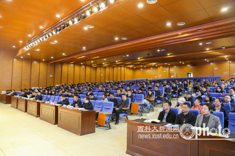 原来名称也丢了