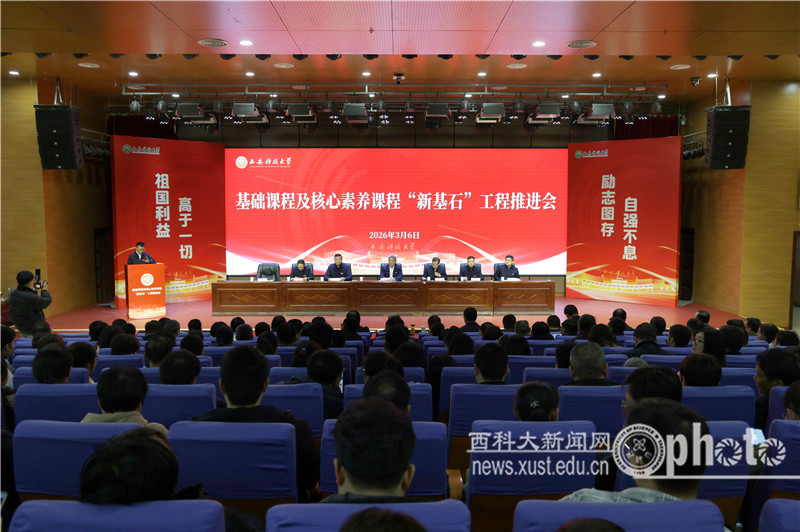 原来名称也丢了