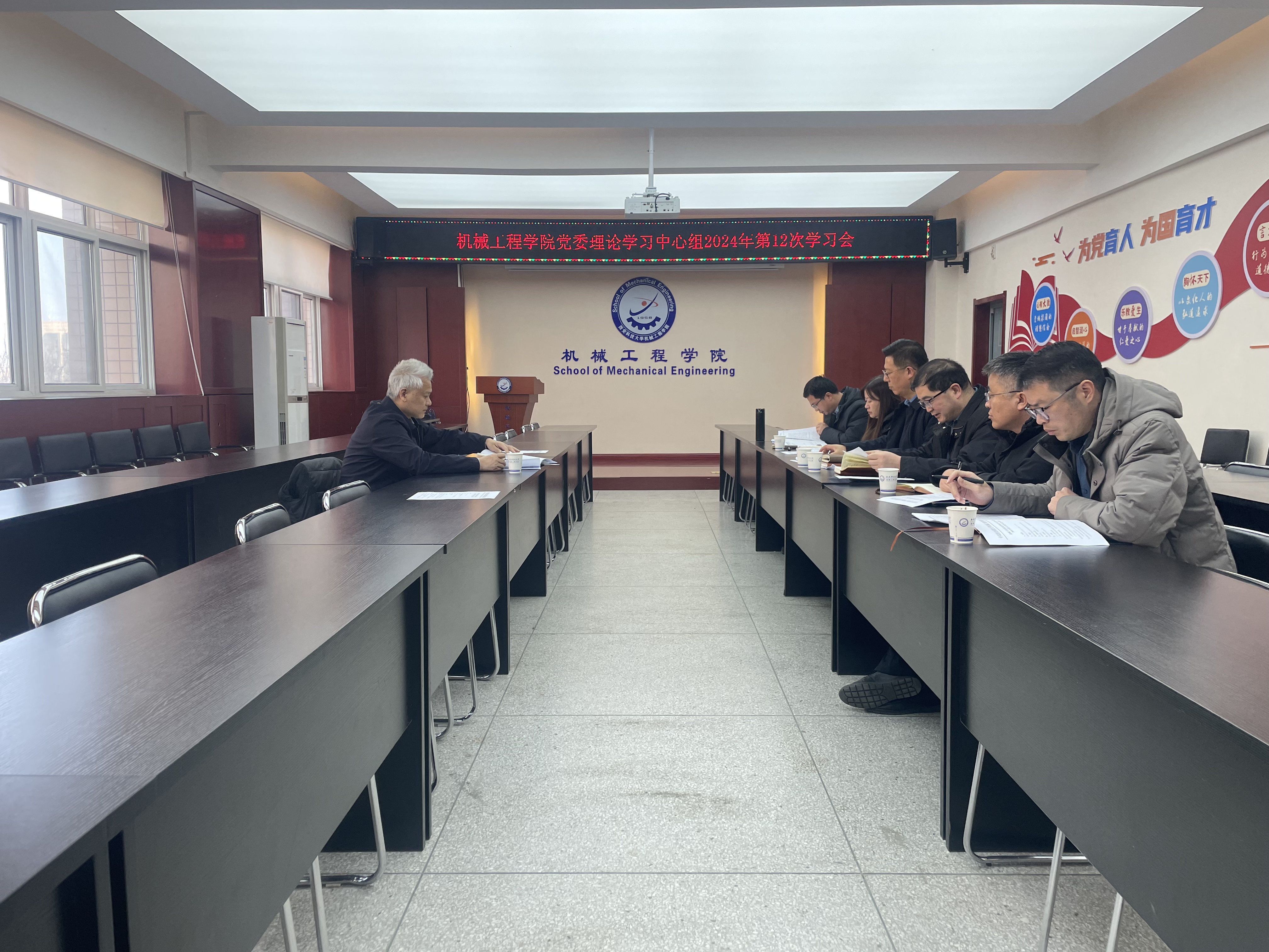 微信图片_20241220173256 微信图片_20241220173256.jpg