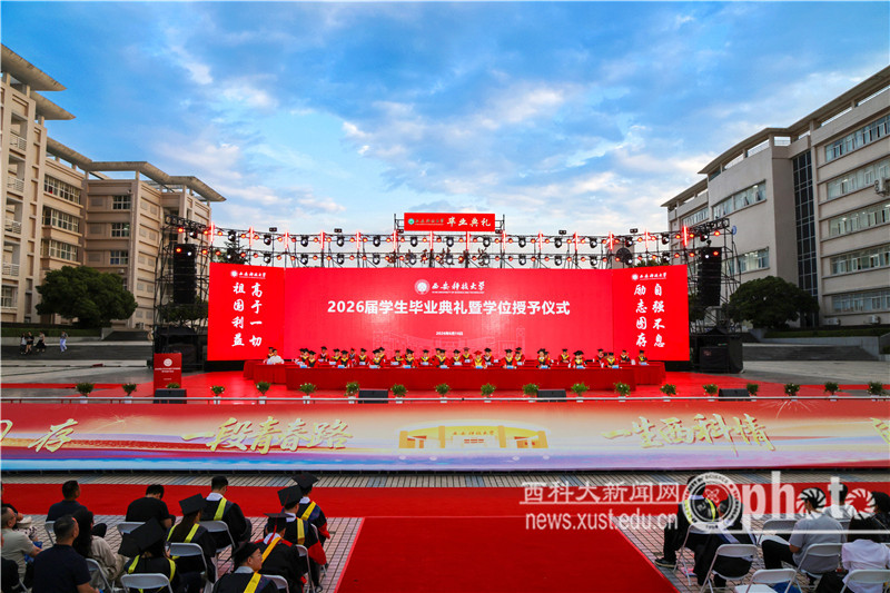 YAO_4192.jpg 原来名称也丢了