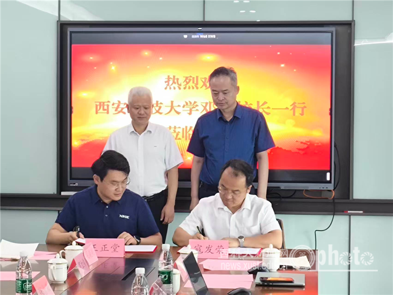 邓3.png 原来名称也丢了