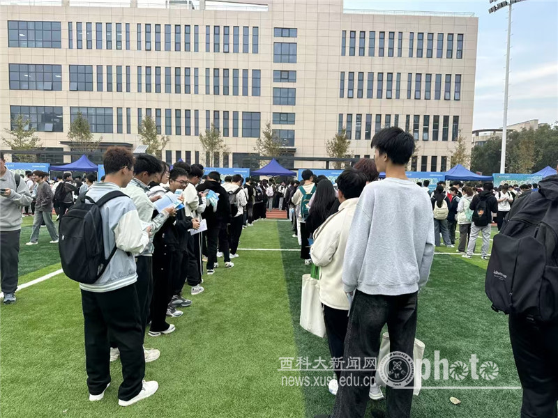 微信图片_20241030111853.jpg