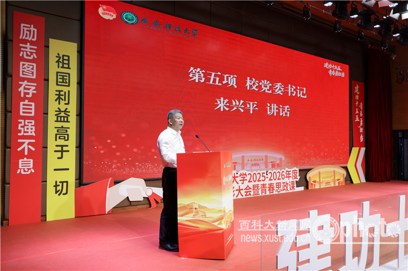 YAO_7846.JPG 原来名称也丢了