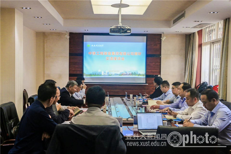 微信图片_20241010160440.jpg 原来名称也丢了