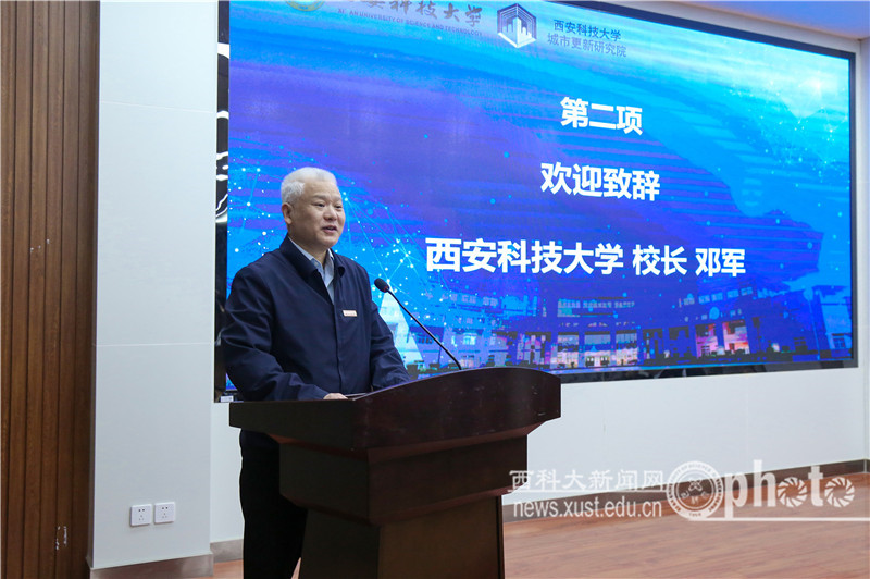 原来名称也丢了