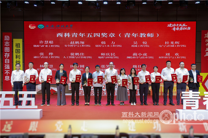 YAO_7590.JPG 原来名称也丢了