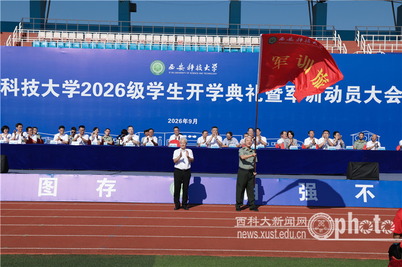 YAO_9257.JPG