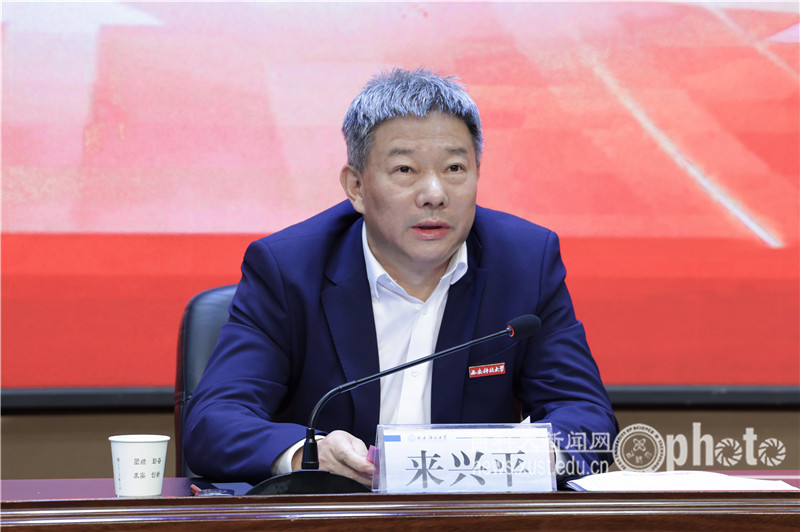 原来名称也丢了