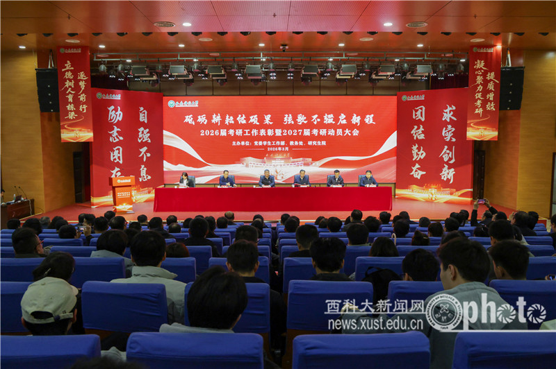 原来名称也丢了