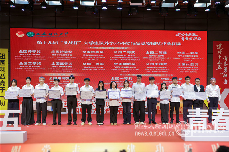 YAO_7790.JPG 原来名称也丢了