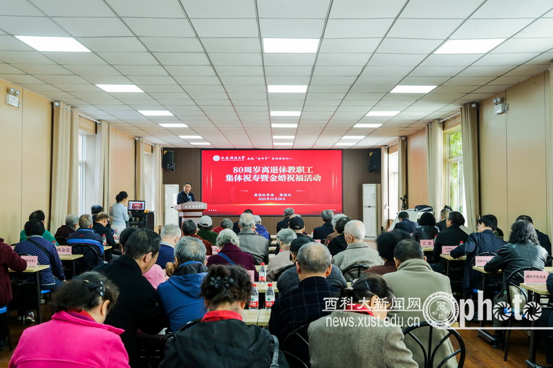 原来名称也丢了