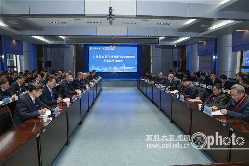 YAO_3444.JPG 原来名称也丢了