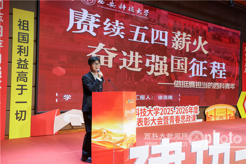 YAO_7807.JPG