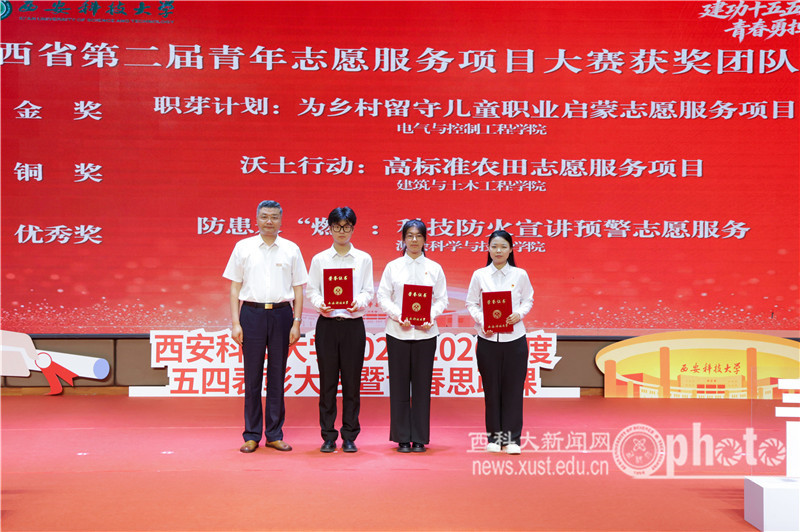 YAO_7717.JPG