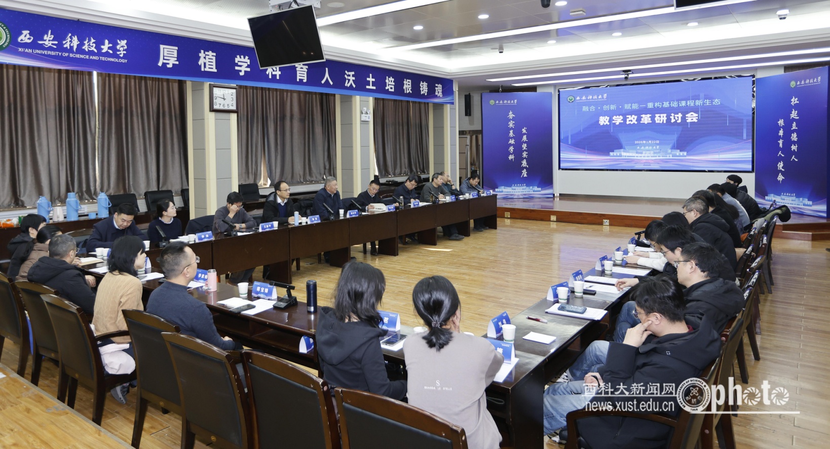 原来名称也丢了