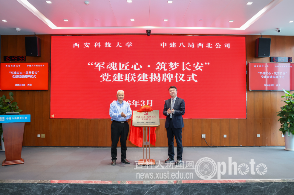 原来名称也丢了