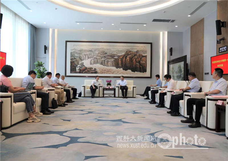 微信图片_20230720090501.jpg 原来名称也丢了