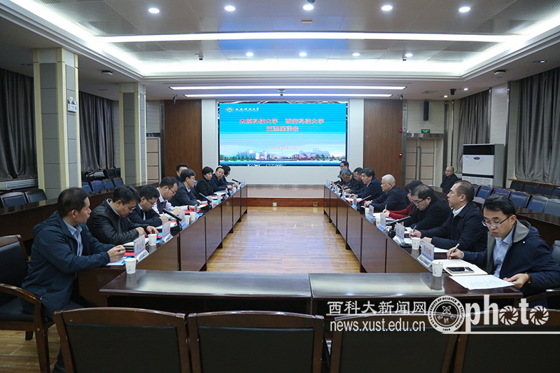 原来名称也丢了