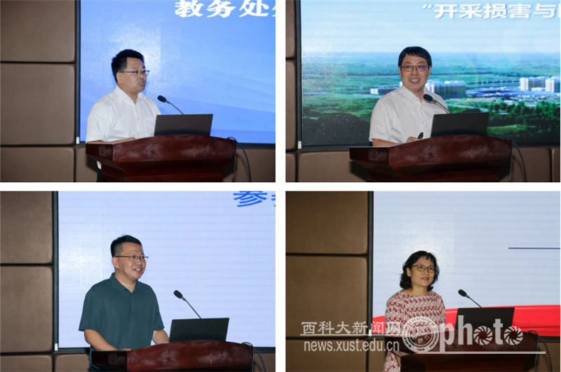 QQ截图20240906102303.png 原来名称也丢了