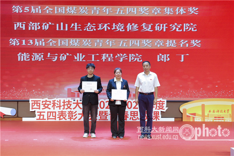YAO_7750.jpg