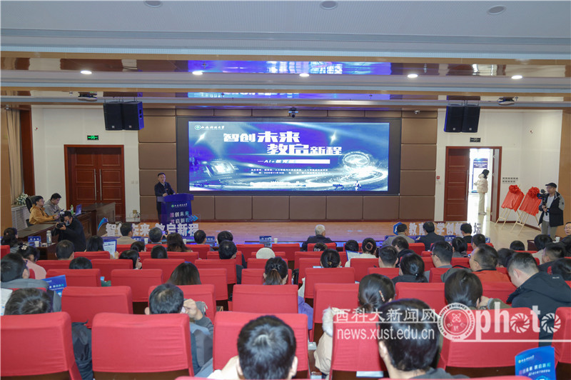 原来名称也丢了