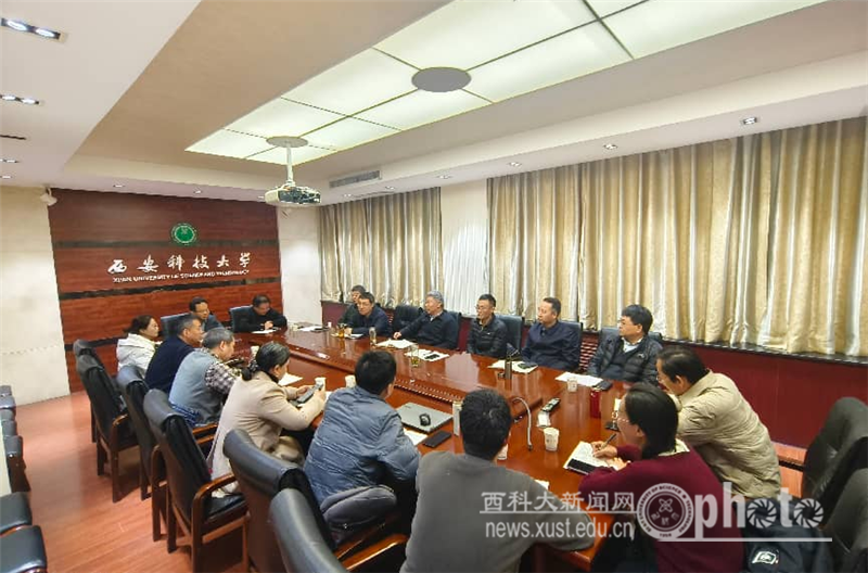 原来名称也丢了