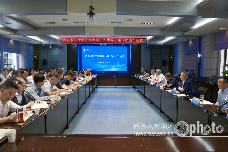 SZYL0238.JPG 原来名称也丢了