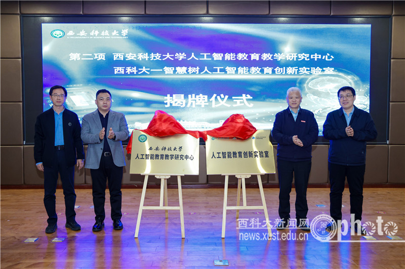 原来名称也丢了